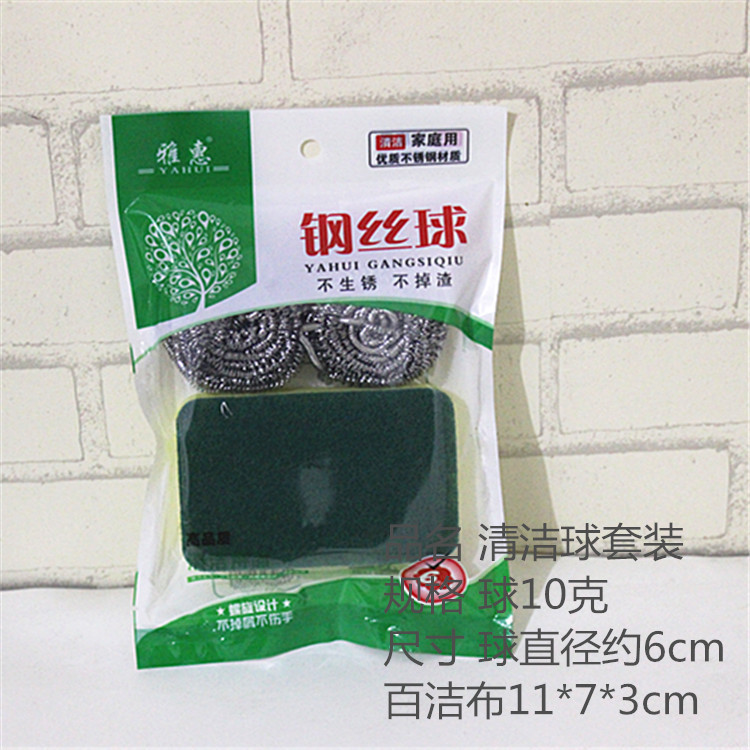 IMG_4720_副本.jpg