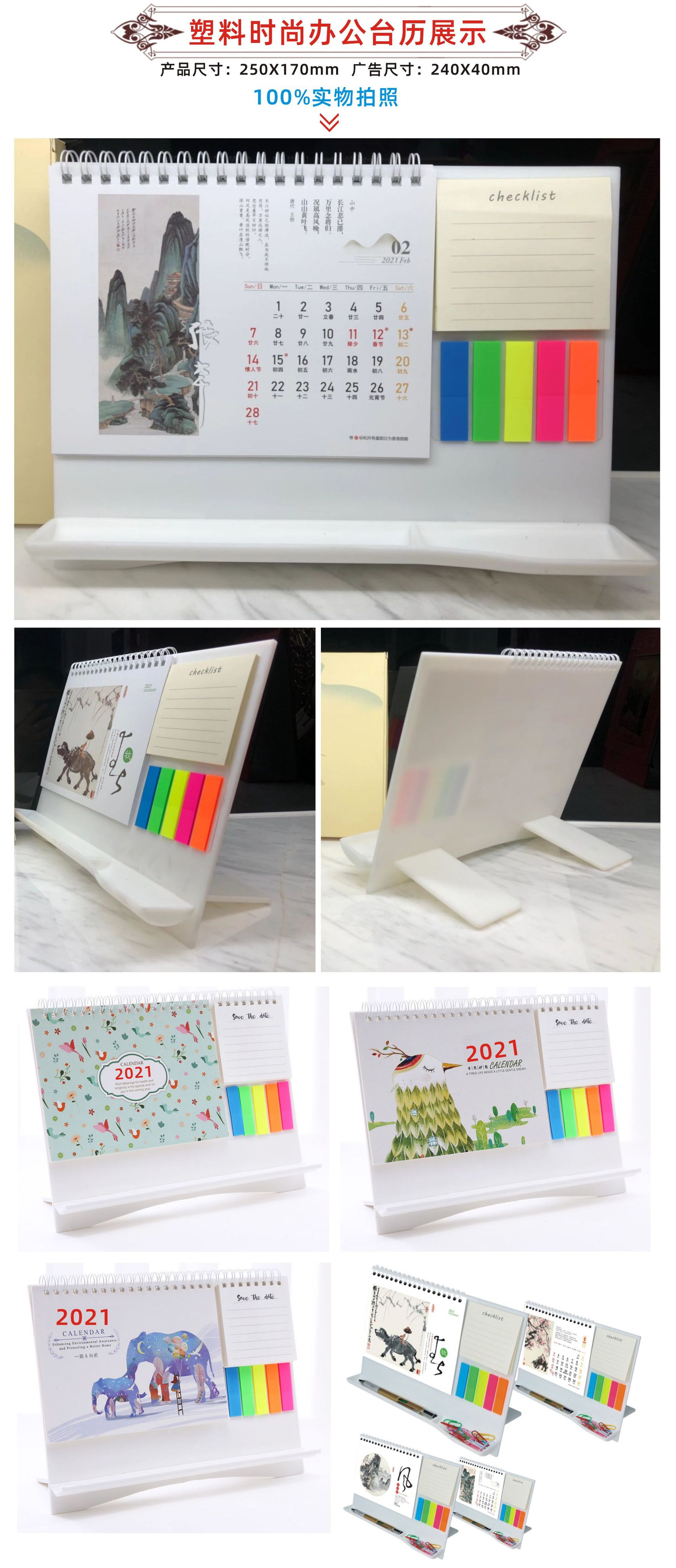 设计细节展示-015.jpg