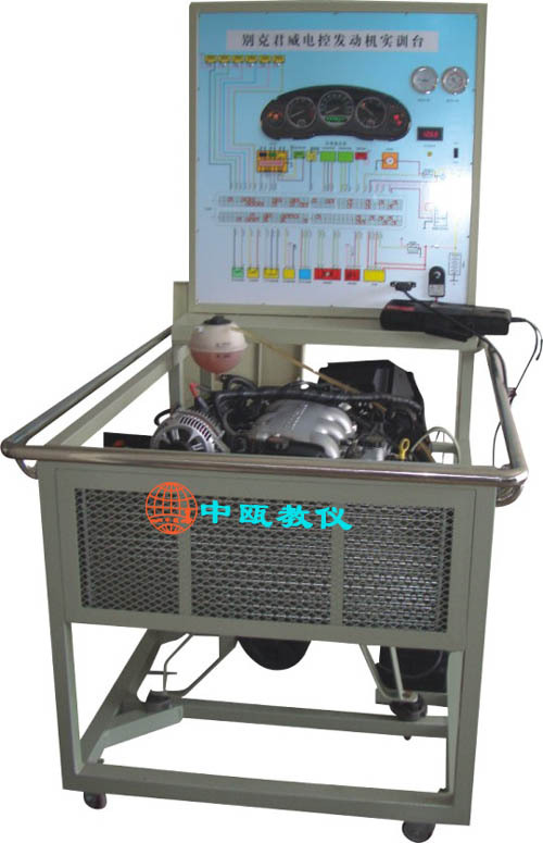 发动机实训设备|SZJ-F07、别克君威发动机自动变速器实验台