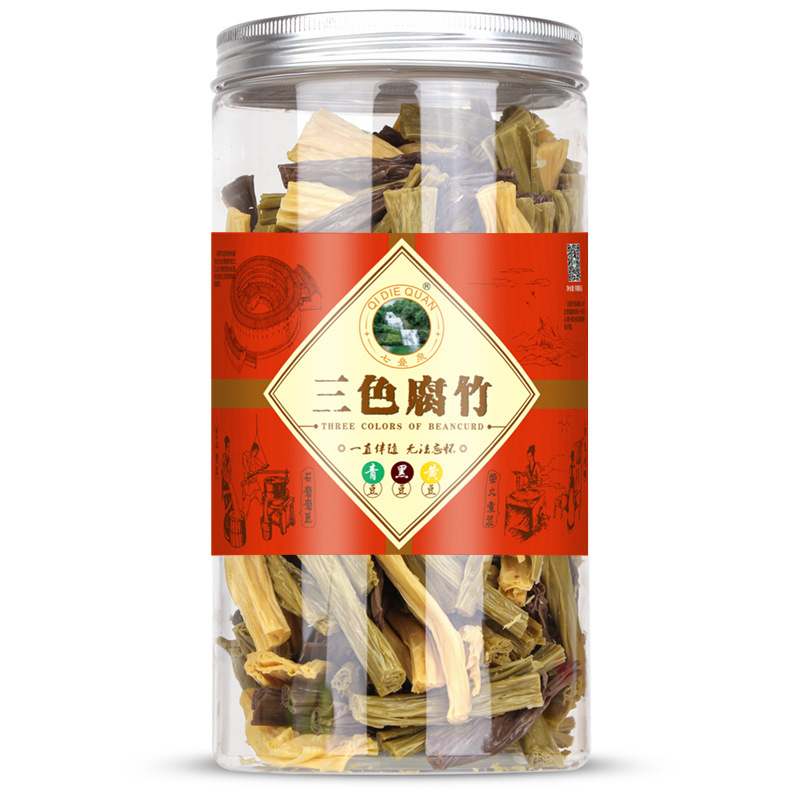 三色腐竹 黑豆、黄豆、青豆腐竹 火锅食材 原浆豆腐皮 送礼佳品