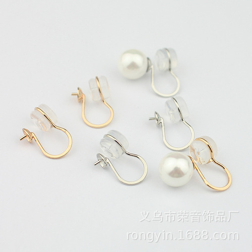 Silicone mosquito-repellent disc ear clips without piercings and no sense of ear clips earrings women diy jewelry pearl accessories invisible ear studs
