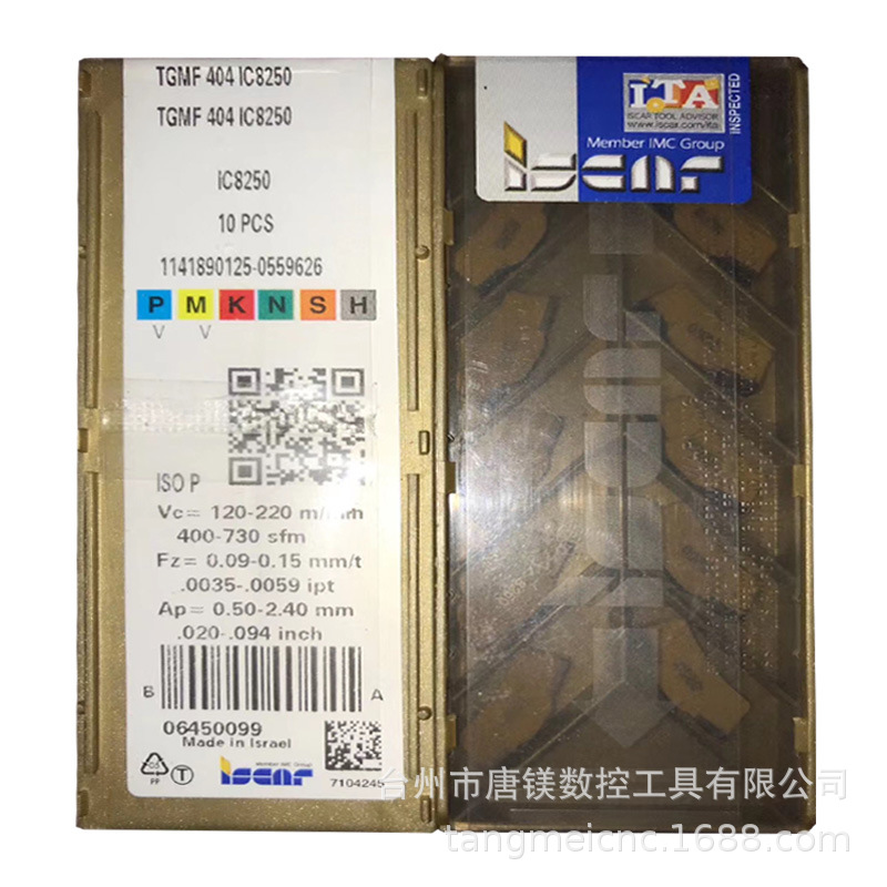 ISCAR伊斯卡TGMF404 IC8250数控硬质合金4毫米切槽刀片可订货