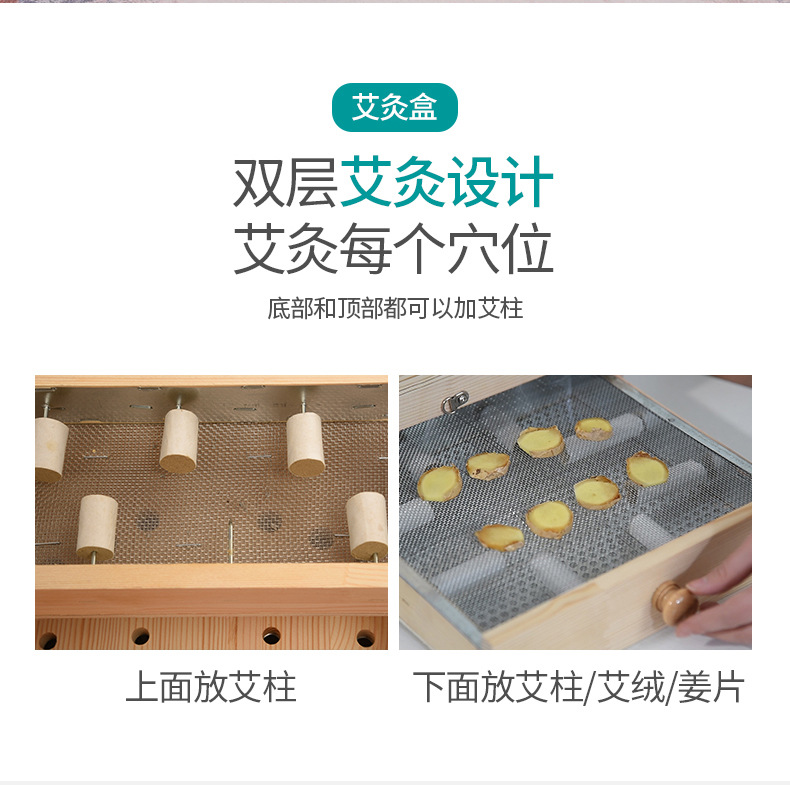 Wooden Moxibustion Foot Box 7+ Hole Ai Yun Foot Warming Device for Home Foot Therapy in use