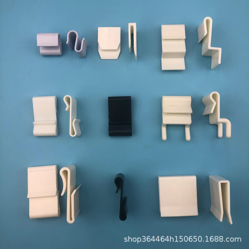 塑料S背勾PDQ展架背钩S挂勾塑料挂钩S形挂勾扁形S挂钩免费拿样