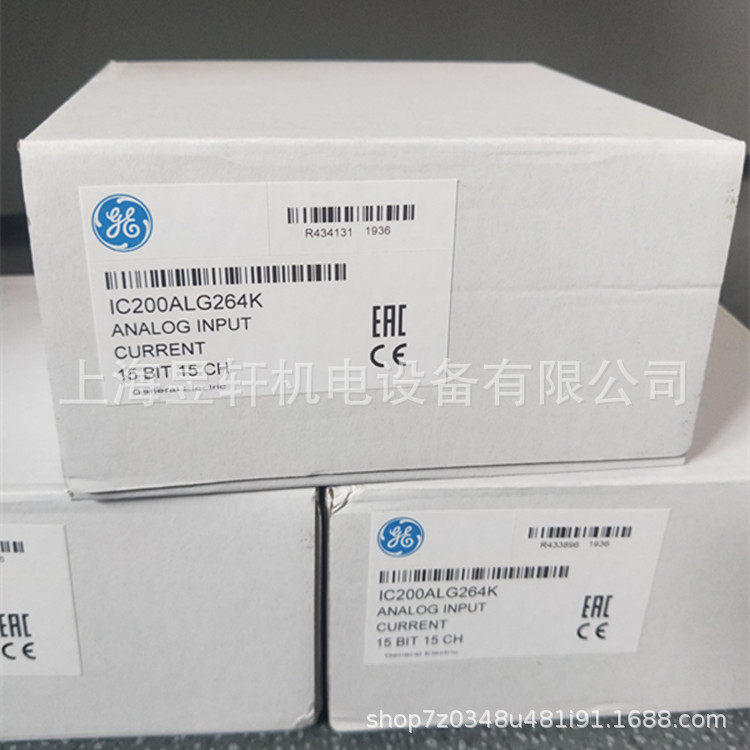 IC200ALG264原装美国GE以太网PLC模块 可编程控制器 现货供应