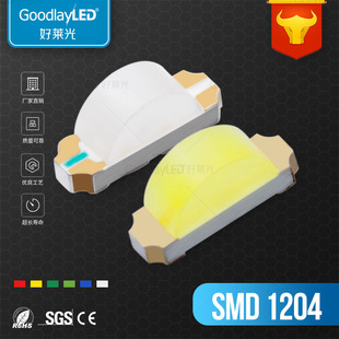 LED侧面发光管1206侧面发红色 蓝光 黄灯1204灯珠 1206侧发绿光-阿里巴巴