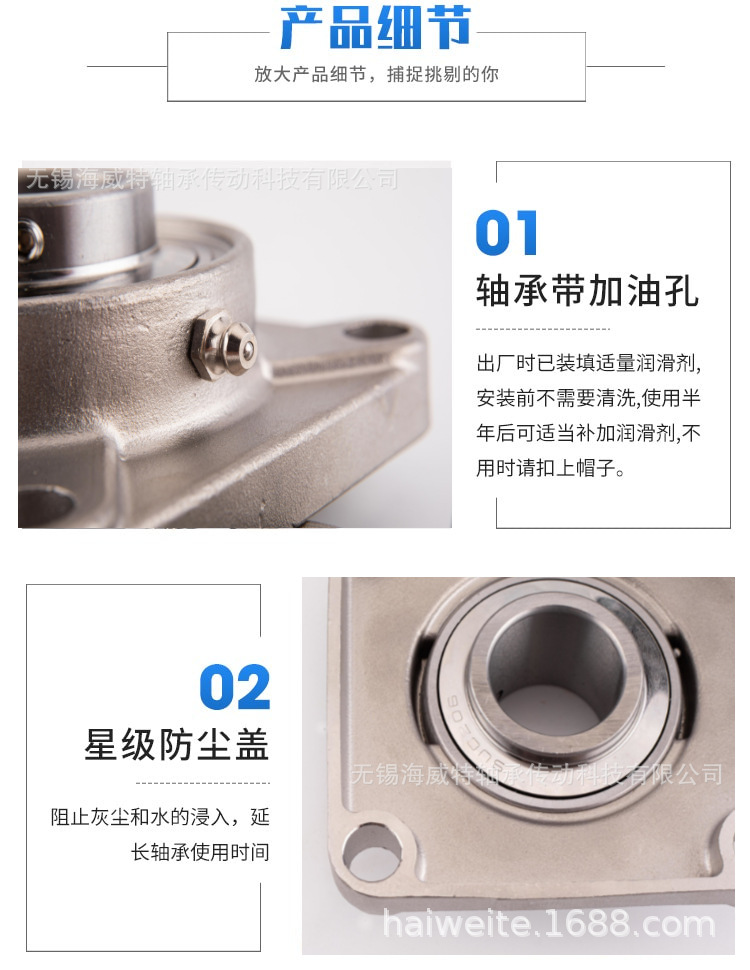 稿定设计导出-20200605-095429