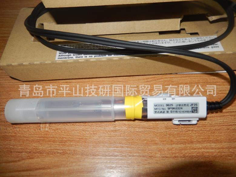 日本HORIBA（株）堀場製作所PH电极9625-10D，青岛市平山技研供应