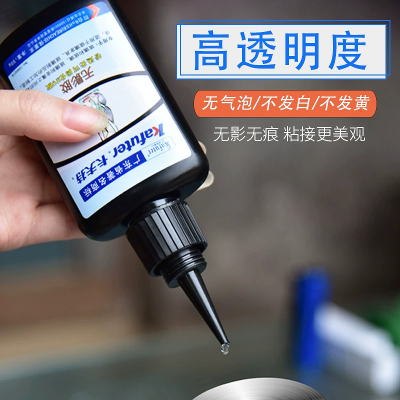 Kraft K-300 303UV клей бестеневой клей жидкое стекло Металл акриловая паста Кристалл Закаленное стекло