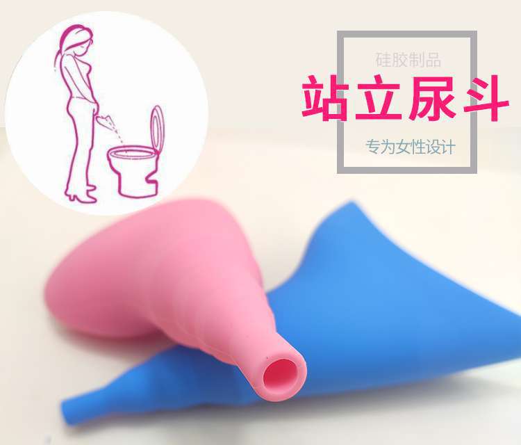 硅胶站立尿斗_01.jpg