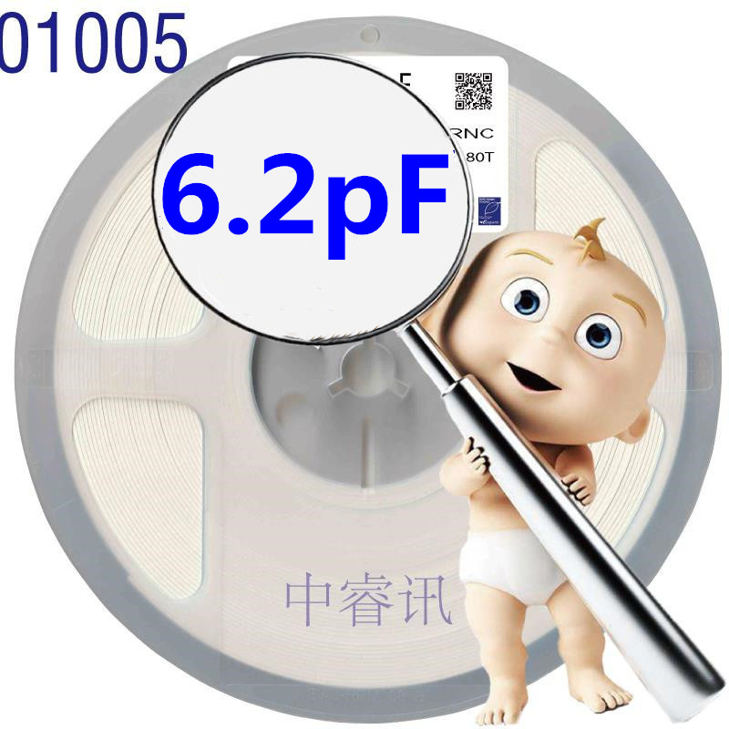 CL02C6R2BO2GNNC 贴片陶瓷电容 01005  6.2pF 16V  原装新货正品