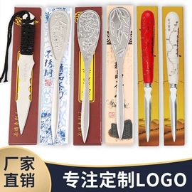 茶具配件;刀叉勺套装;碗碟盘套装