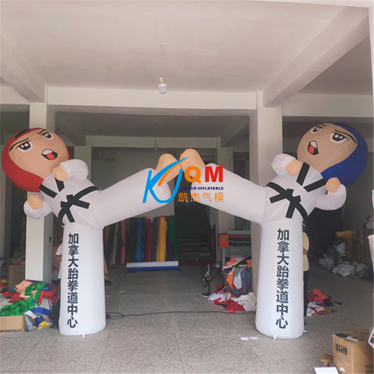 充气跆拳道踢腿卡通动漫气模 健身武馆开业宣传充气卡通人偶服装