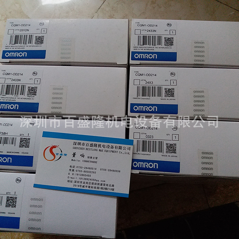 现货 供应原装全新正品欧姆龙 OMRON  CQM1-OD222  可议价