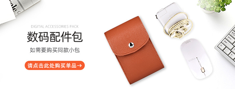 Multi-functional computer bag inner liner with stand, notebook stand leather case, MacBook inner liner pro details Picture
