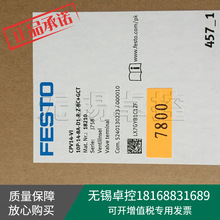 ��FESTO�M˹��10P-14-8A-D1-R-Z-8C+GCTCPV14-VI 10���y�u18210