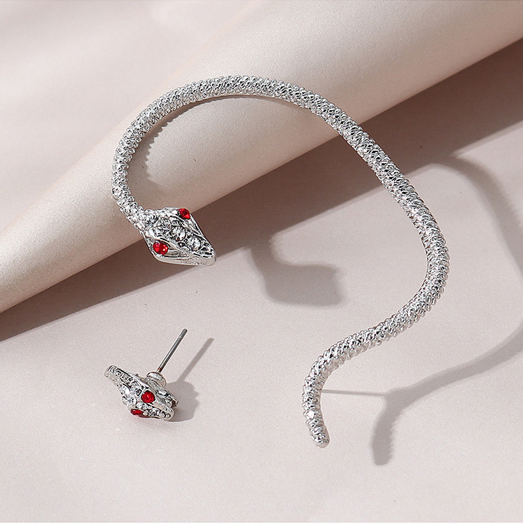 απροσδιόριστος