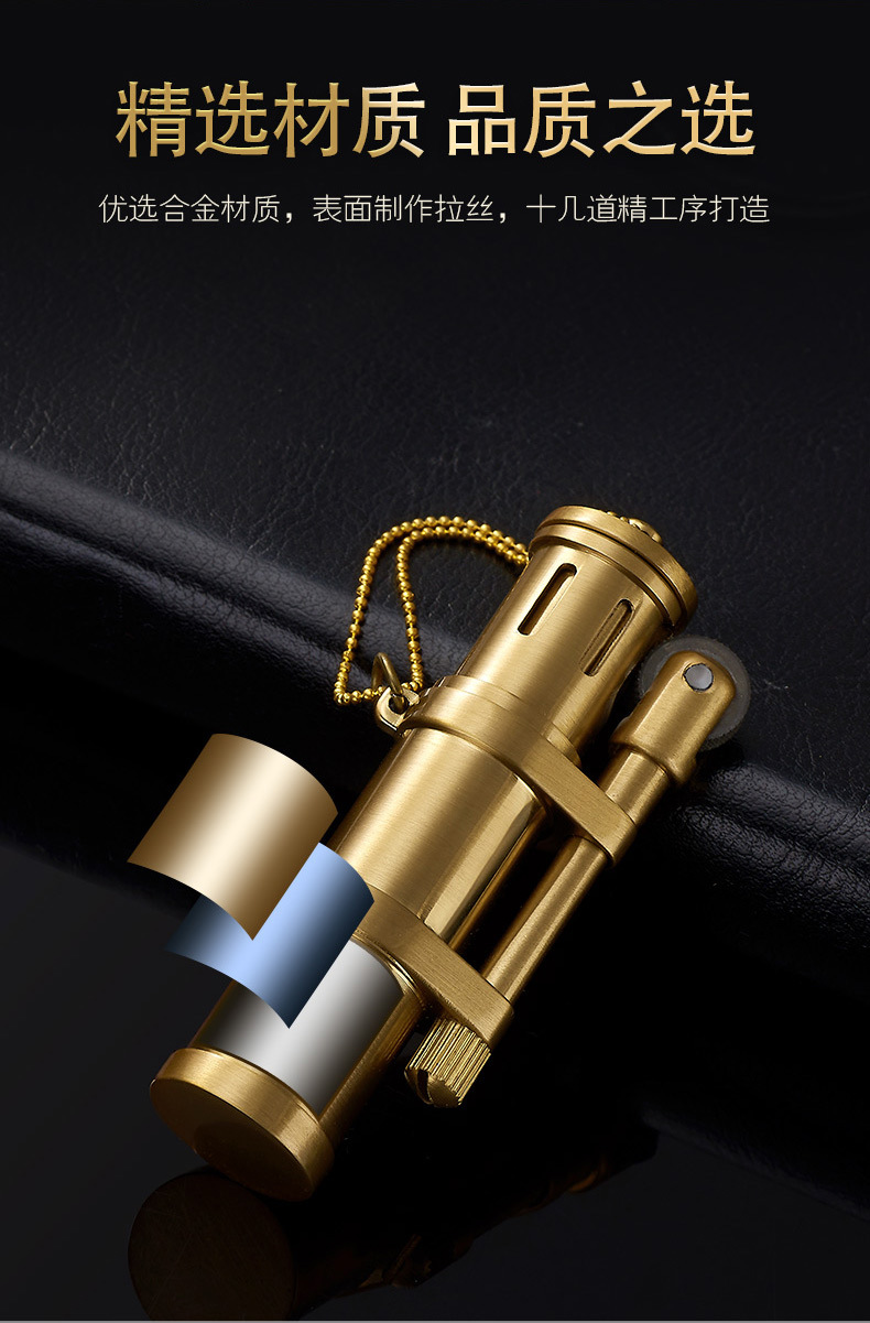 砂轮煤油机详情_04.jpg?x-oss-process=image/format,png