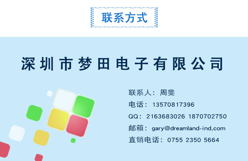 厂家生产4层6层8层精密HDI高频BGA盲埋孔COB半孔沉孔PCB打样