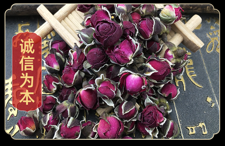 Golden Edge Rose Buds Jin Bian Mei Gui Dried Whole Flowers 500g Loose Herbal Tea in use