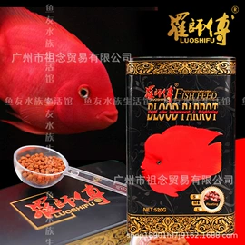 水族过滤设备;其它水族用品;观赏鱼饲料