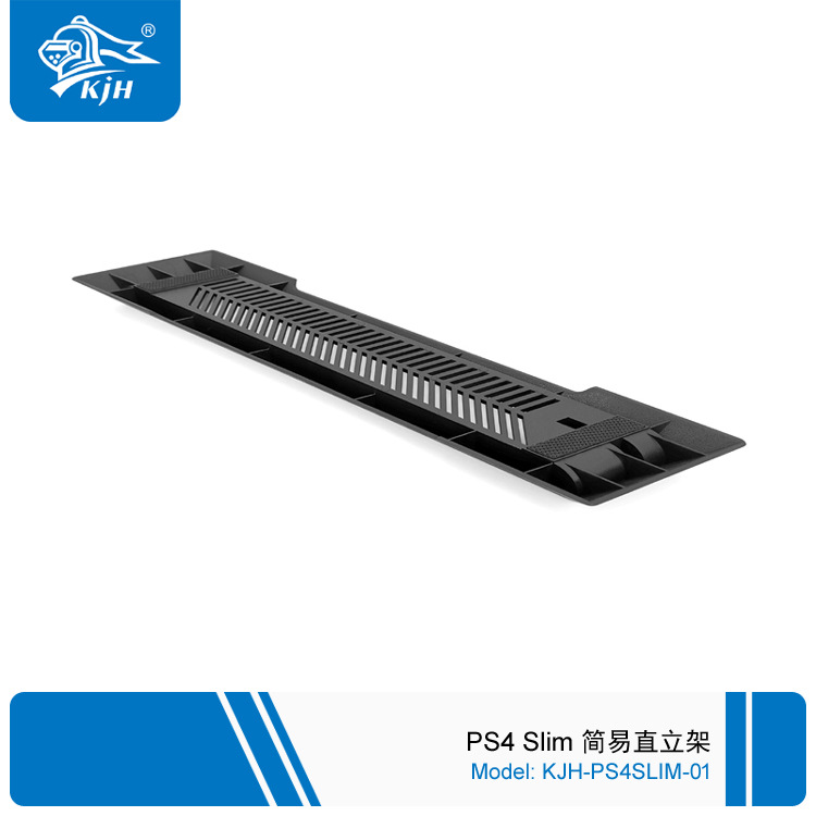 PS4SLIM-01 PS4 Slim 简易直立架 5.jp