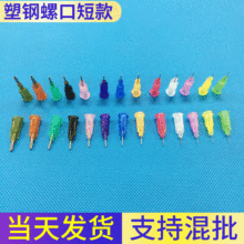 �c�z�C��^��䓾����c�z��^ᘾ��c�z�� �ݿ��c�z��^1/2���ܙC�