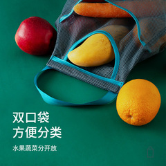 Wholesale storage bag, multi-functional mesh bag, convenient handle-style kitchen fruit and vegetable storage hanger bag, miscellaneous mesh storage bag