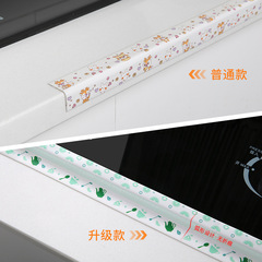 Anti-mildew tape, sink waterproof sticker, bathroom corner beautiful seam water retaining strip, kitchen sink gap waterproof sticker