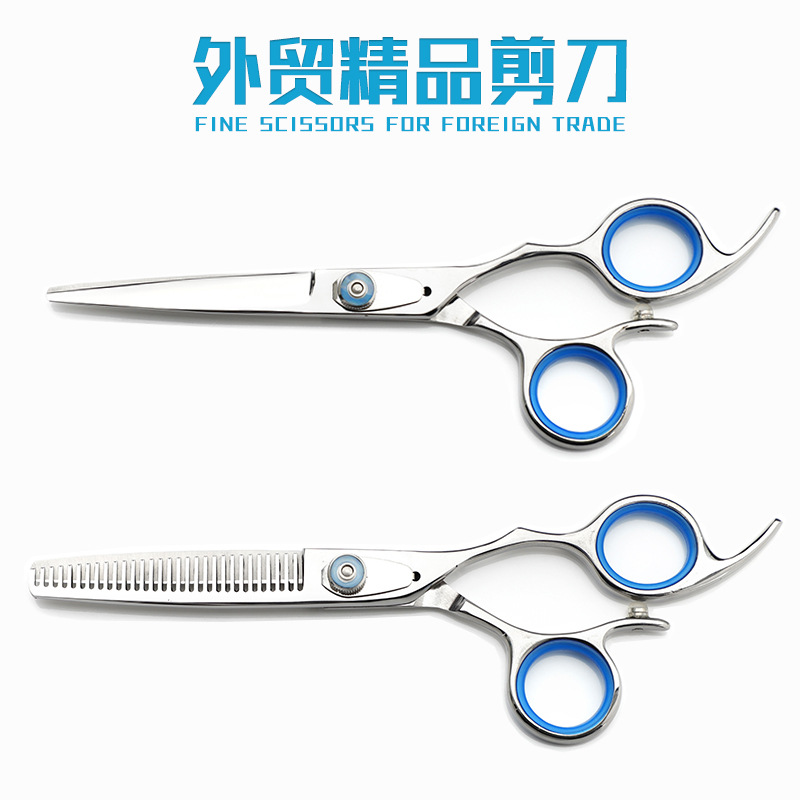 厂家批发 外贸出口款6.0寸专业精品理发剪刀 平剪打薄剪 定制LOGO