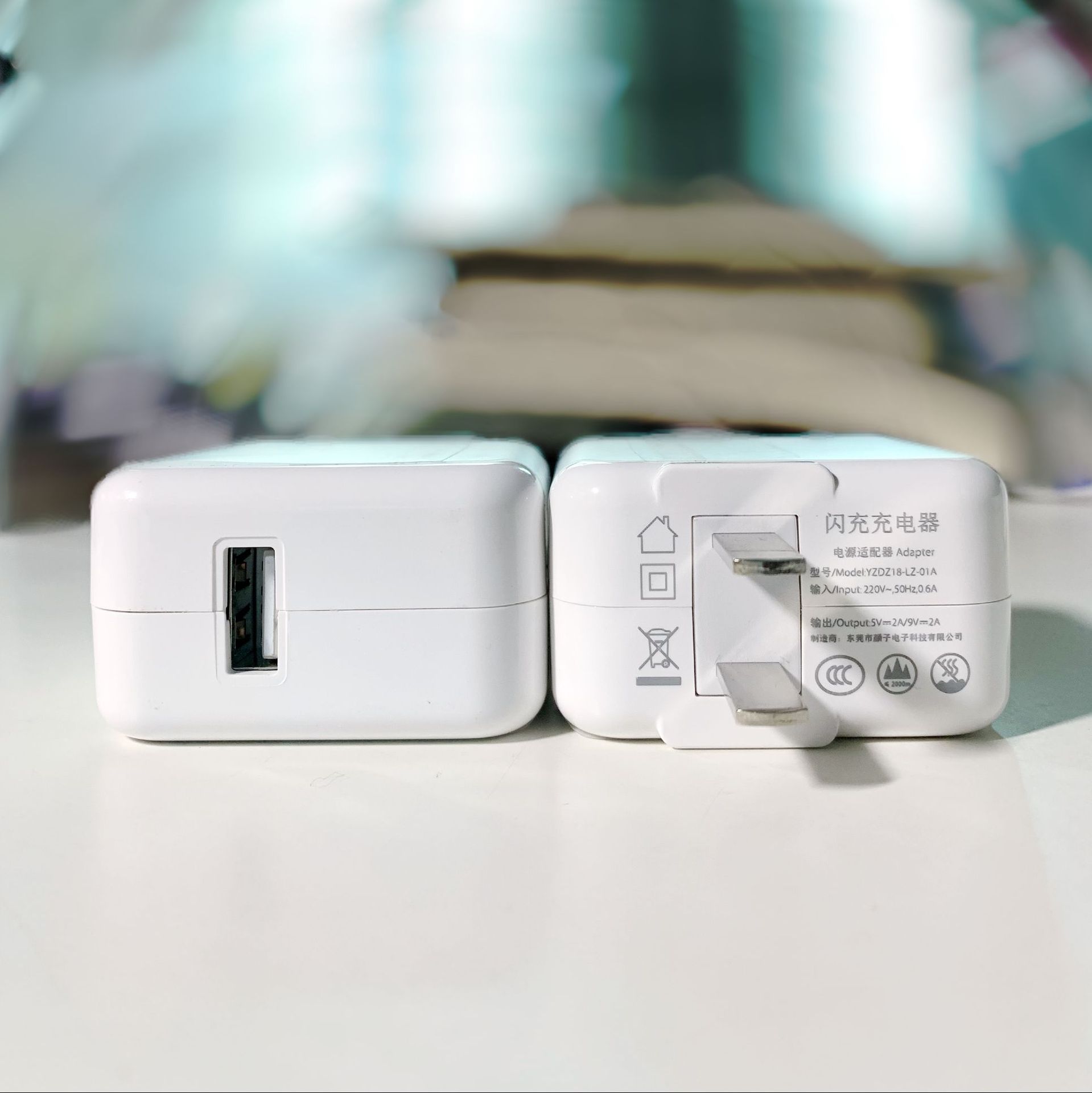 微信图片_20200317202550