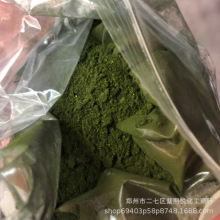 �F؛ �|����5BNȾ�� �����켈�ɻ�ӡȾ��ȸʯ�G1KG���]