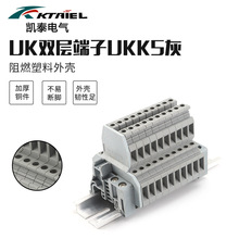 ��ɫ�M��ʽͨ�ýӾ����� UK�p�Ӷ���UKK5 ��܉ʽ�Ӿ��� �F؛