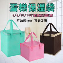 ���u���������ϲ��Ӹߵ��Ᵽ�ش����r���������ش�