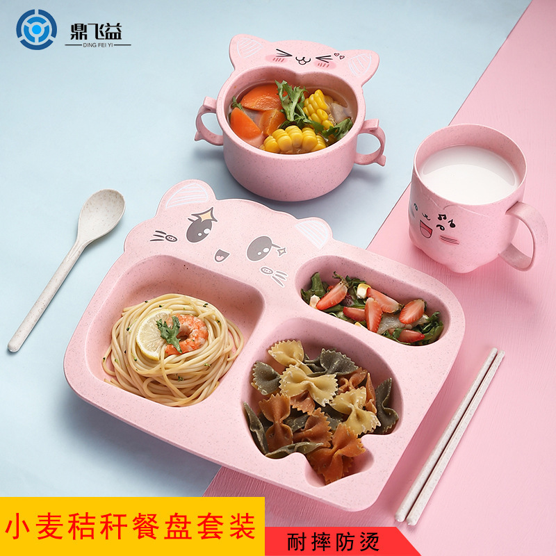 Wheat straw cartoon plate thickened drop-resistant children's tableware suit kindergarten lunch plate grid soup bowl water Cup