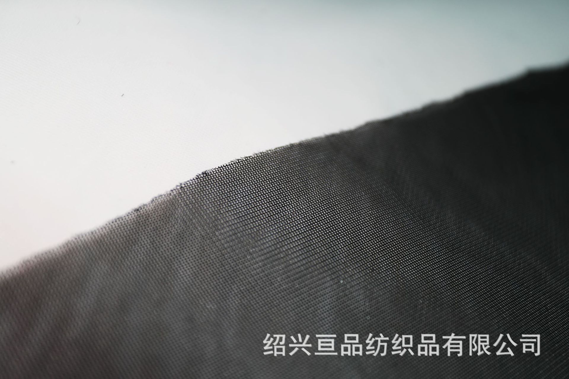 블랙