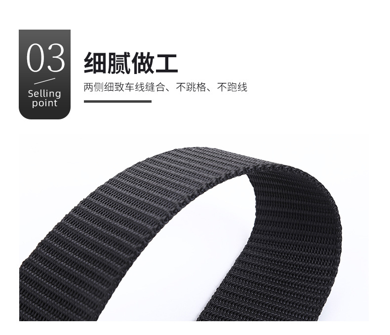 皮带详情_06.jpg