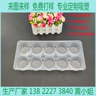 һ�����ك������� ���a�S�����ܰ��b PPʳƷ���� ���� ���������