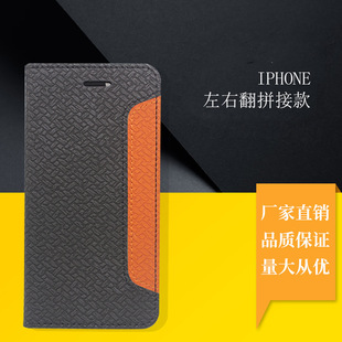 �m��iPhoneX���ҷ�ƴ�ӿ��֙CƤ�� ���w�֙C���O�� xr���o��