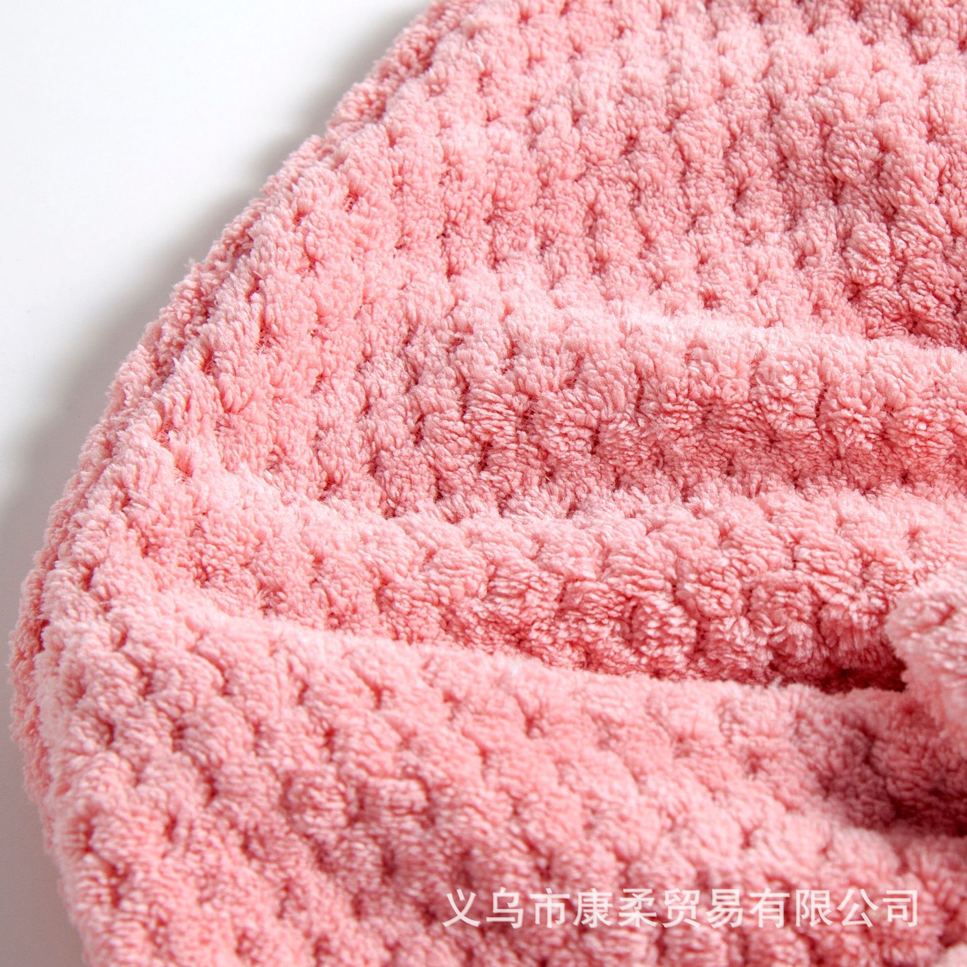 珊瑚绒菠萝格浴帽