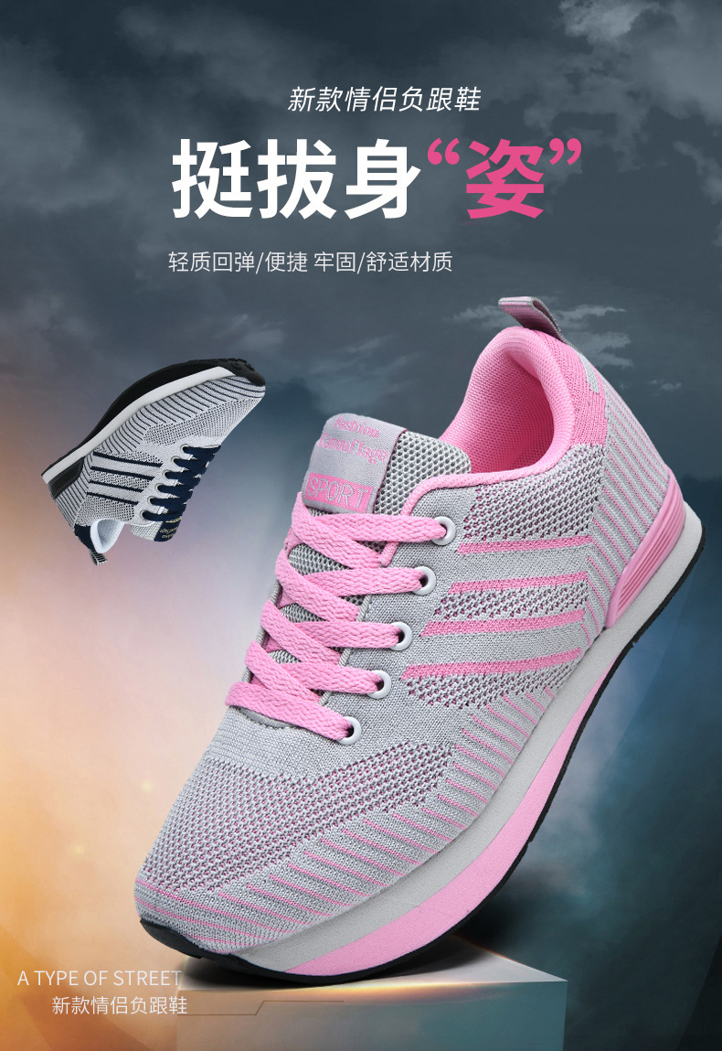 790_01拍友制作 (8)