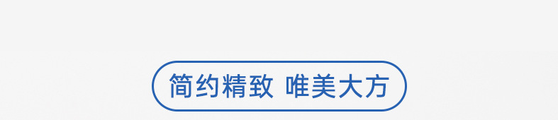 QQ截图20200923095755