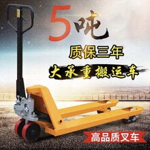 2��3��3.5��2.5��5���ք�Һ�����\܇���бP���\܇��܇���L��ţ