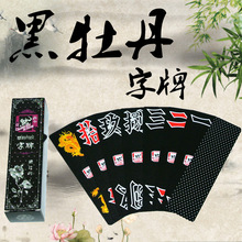 F؛ƓlܺӶʮϿˮϴy84L