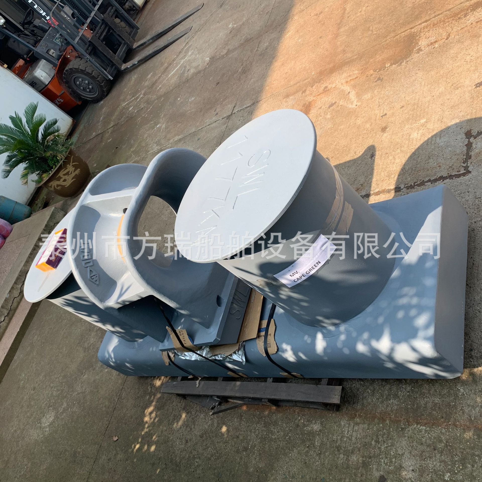 厂家供应船用1177KN双柱系缆桩JISF2001-A630 巴拿马导缆孔价格优