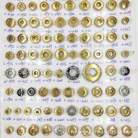 跨境铜铁电镀气眼扣 鸡眼扣 喷漆气眼扣 异形气眼 方形气眼 鞋眼