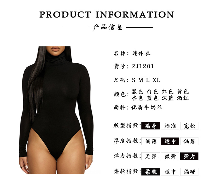 商品信息.jpg