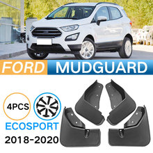 适用于福特Ecosport 2018-2020翼博外贸跨境汽车轮胎挡泥板皮瓦