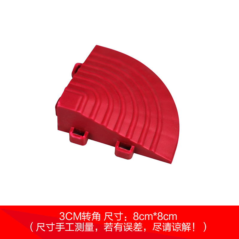 Coche sala de lavado piso rejilla de plástico empalme rejilla esquina accesorios antideslizante alfombra de piso esquina