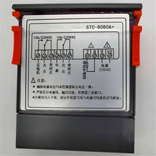 STC-8080A+غr΢Xضȿ-40~50л˪